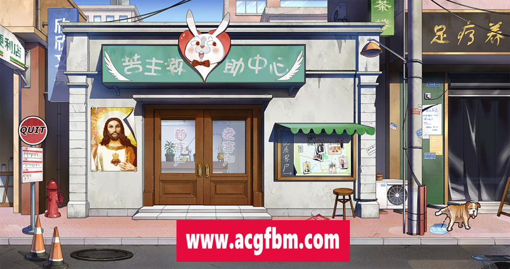 【超绿SLG/中文/全动态】老王宇宙：苦主救世主中心Ⅲ 官中步兵修复版+DLC【1G/全CV/更新】