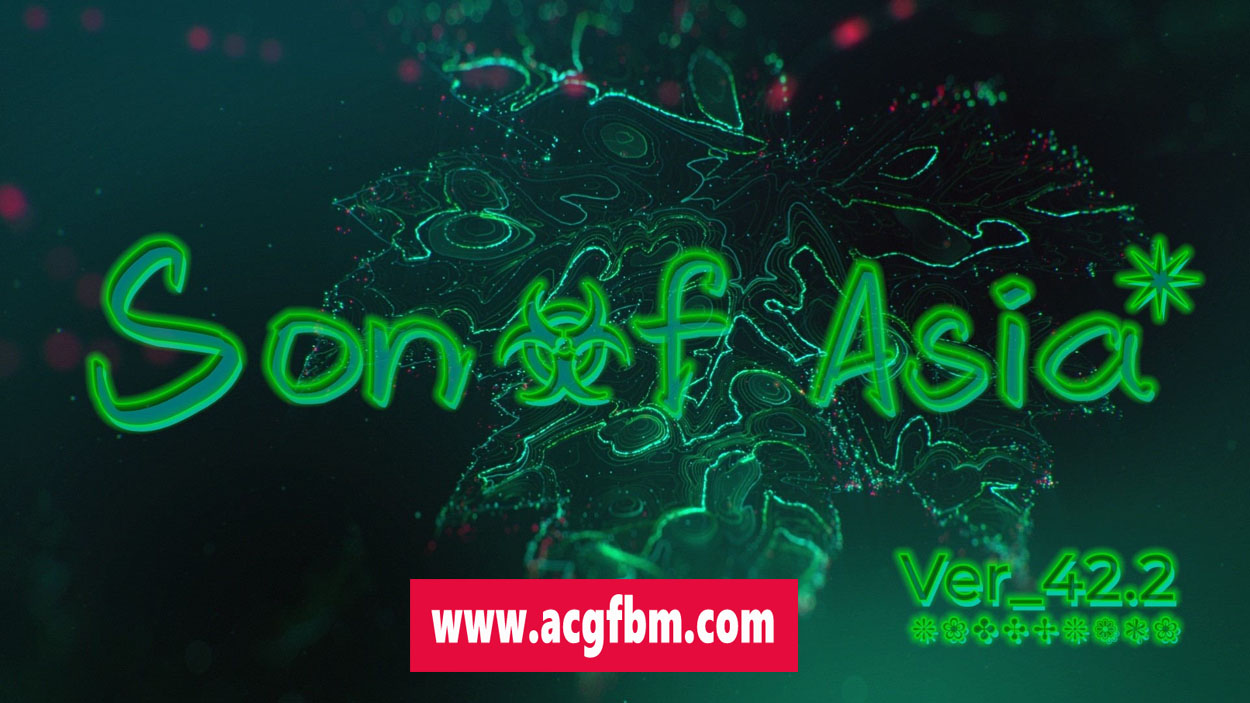 【亚洲QSP/中文/真人动态】亚洲之子 Son Of Asia Ver42.2 官方中文版【15G/更新】