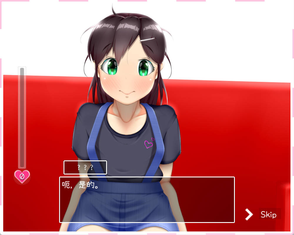 [SLG中文全动态]IV？AV！60帧AV拍摄SLG V1.21步兵中文完美版[2G]
