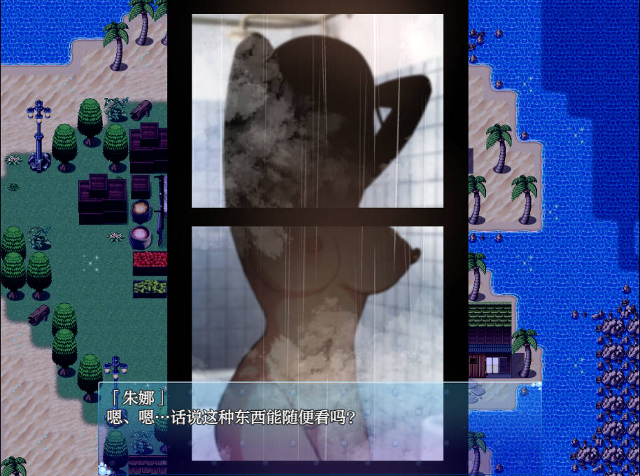 [日系RPG汉化巨乳]姐姐救援队之海盗团1.2 AI汉化版 PC+安卓 [1G]