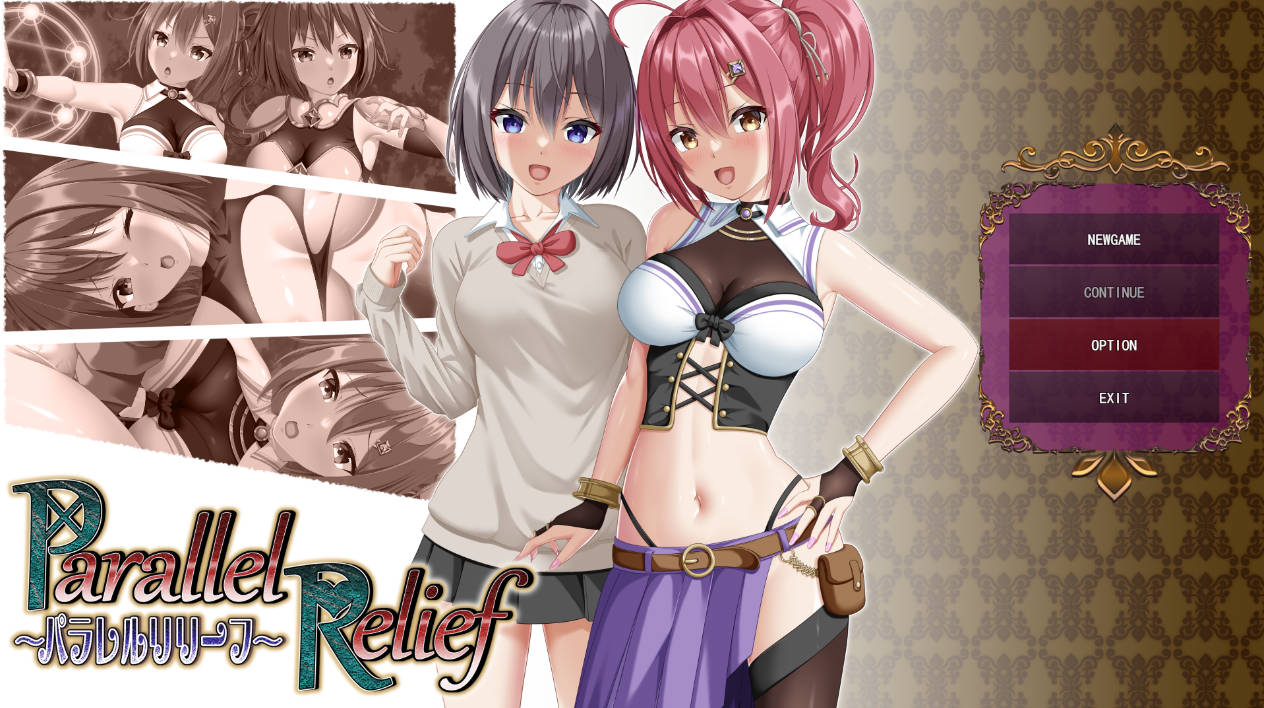 [精品RPG汉化NTR]平行救济 挂载AI汉化版 [新作] [2.6G]
