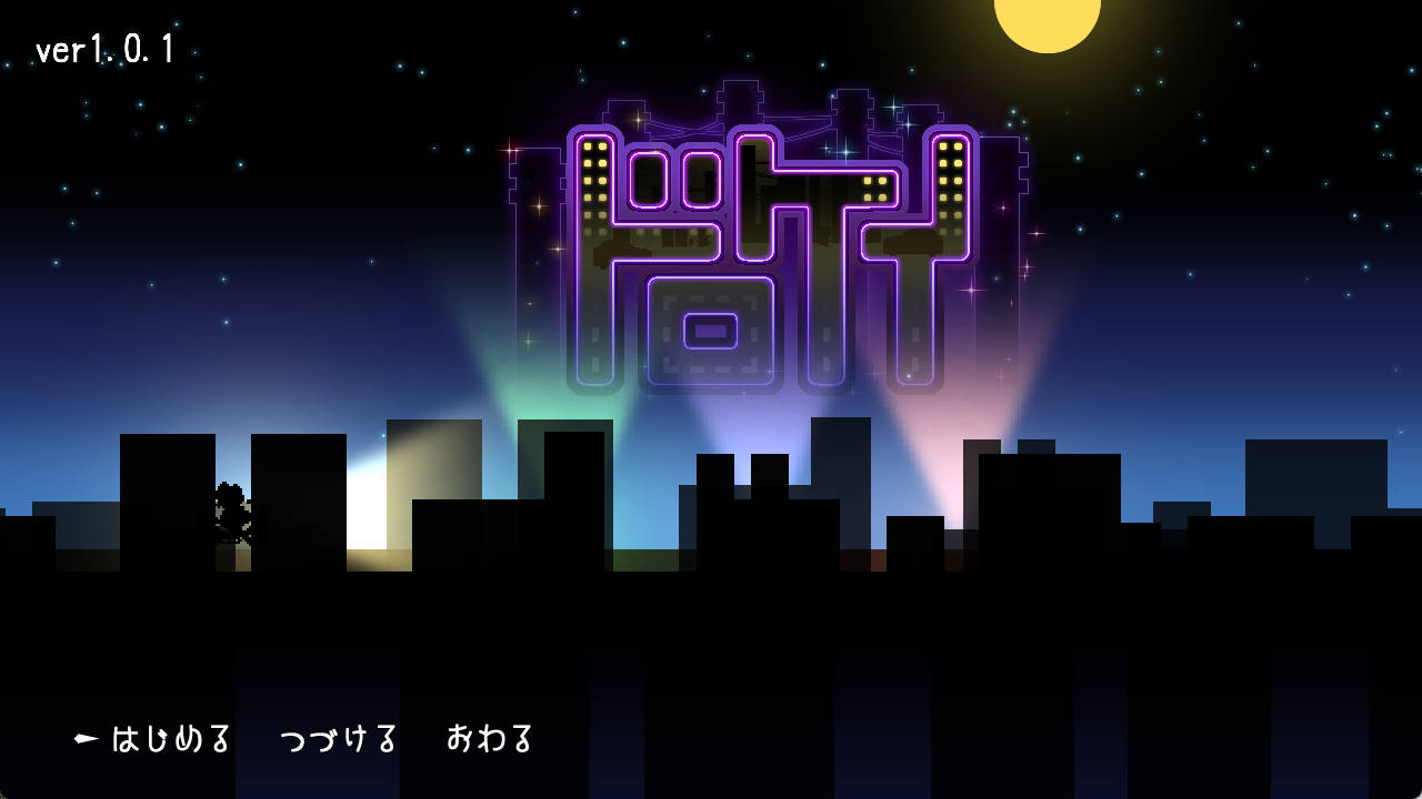 [热门精品RPG汉化动态]盗贼猫的色情榨精记录V1.0.1 挂载AI汉化版[新作][6G]