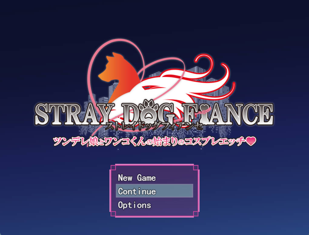 [RPG汉化]流浪狗未婚夫 挂载AI汉化版+存档[新汉化][PC+安卓][4.5G]