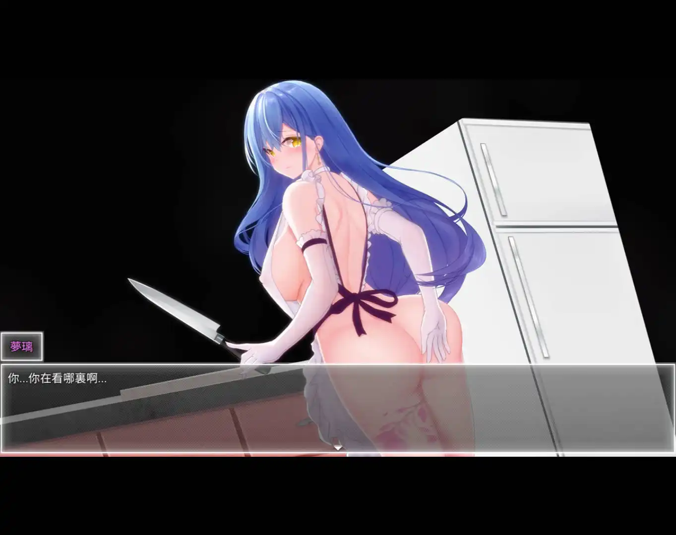 【国风RPG官中动态】夜幕之花0.528无码版【PC+安卓2.52G】
