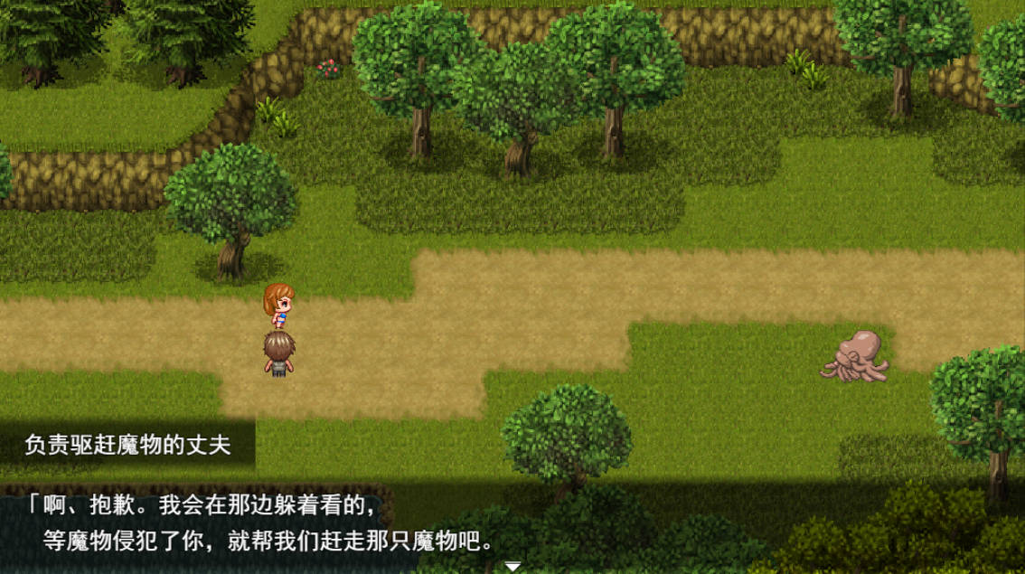 [绿帽RPG汉化动态]新妻奈绪的驱魔值班 挂载AI汉化版+存档[新汉化][1.6G]